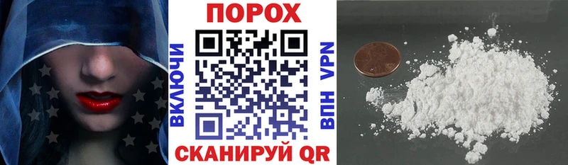 Амфетамин VHQ  Каменск-Уральский 