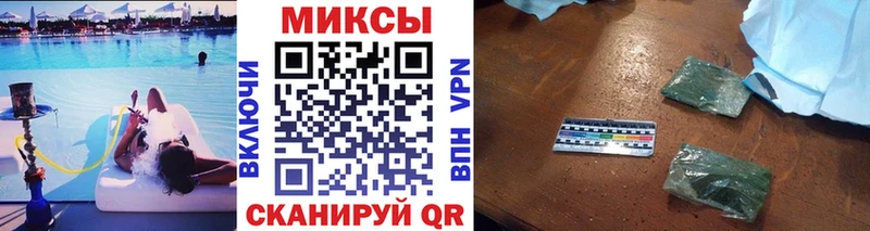 БУТИРАТ BDO  Каменск-Уральский 