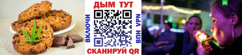 Еда ТГК конопля  кракен как зайти  Каменск-Уральский 