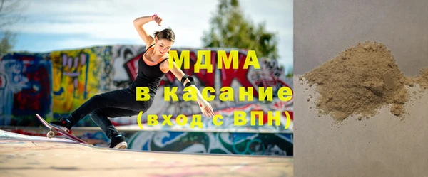 кокс Алзамай