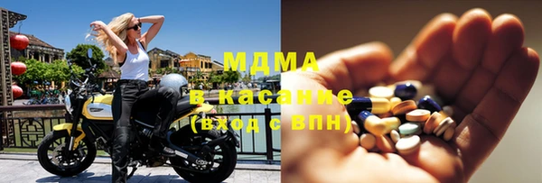 кокс Алзамай