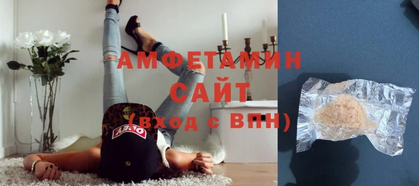 кокс Алзамай