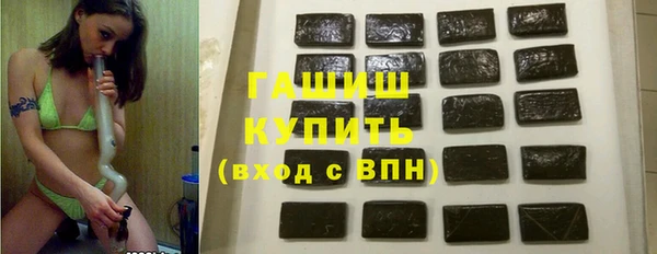 тгк Алексеевка