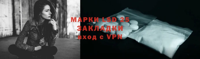 тгк Алексеевка