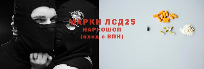 MDMA Алексин