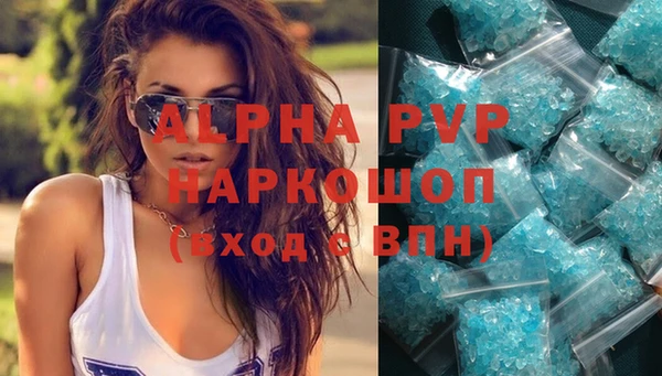 тгк Алексеевка