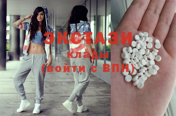 тгк Алексеевка