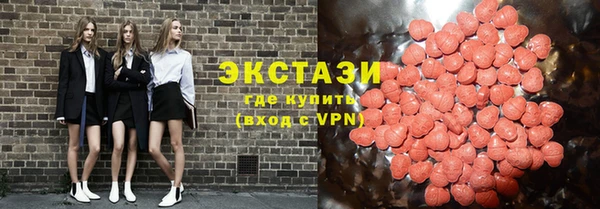 кокс Алзамай