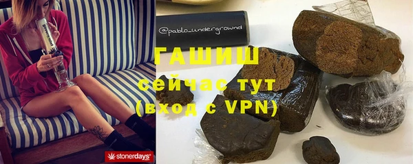 круглые Мегион