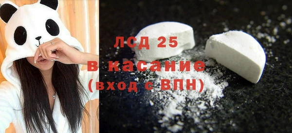 тгк Алексеевка