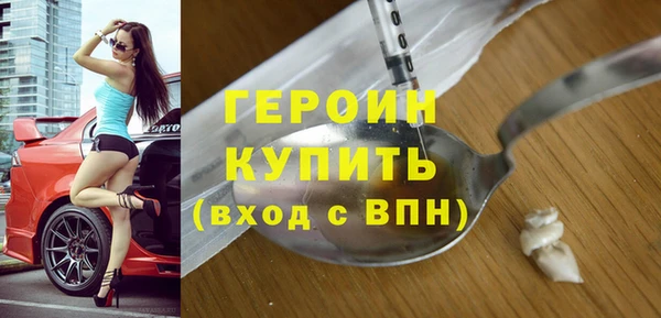 тгк Алексеевка