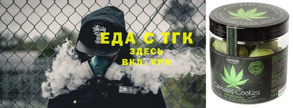 стафф Абинск