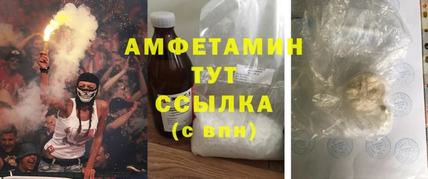 экстази Медвежьегорск