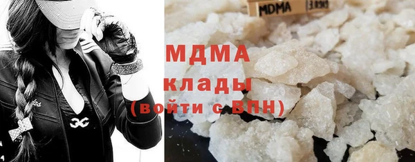 тгк Алексеевка