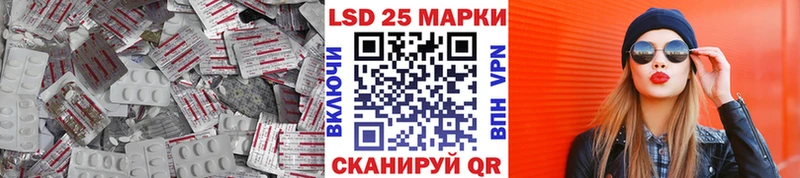 где купить наркоту  Каменск-Уральский  LSD-25 экстази ecstasy 