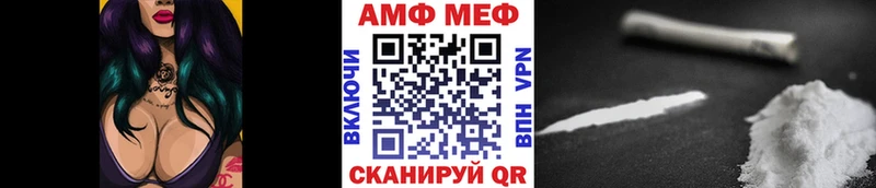 Первитин витя  Каменск-Уральский 