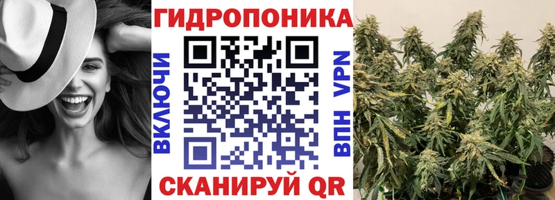 сколько стоит  Каменск-Уральский  Канабис марихуана 